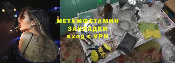 a pvp Аркадак