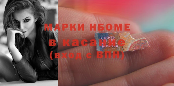a pvp Аркадак