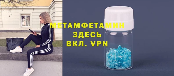 меф Киреевск