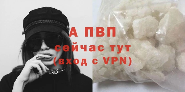каннабис Кукмор