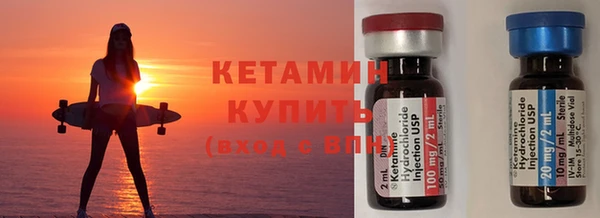 круглые Армянск