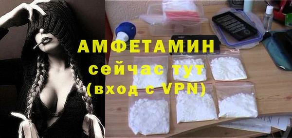 a pvp Аркадак