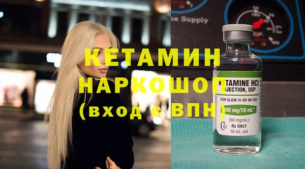 a pvp Аркадак
