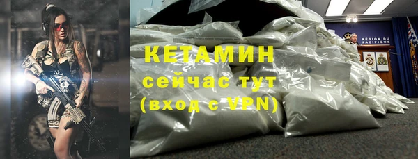 круглые Армянск