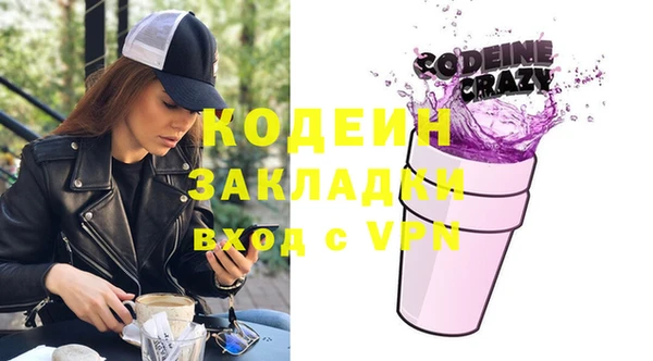 a pvp Аркадак