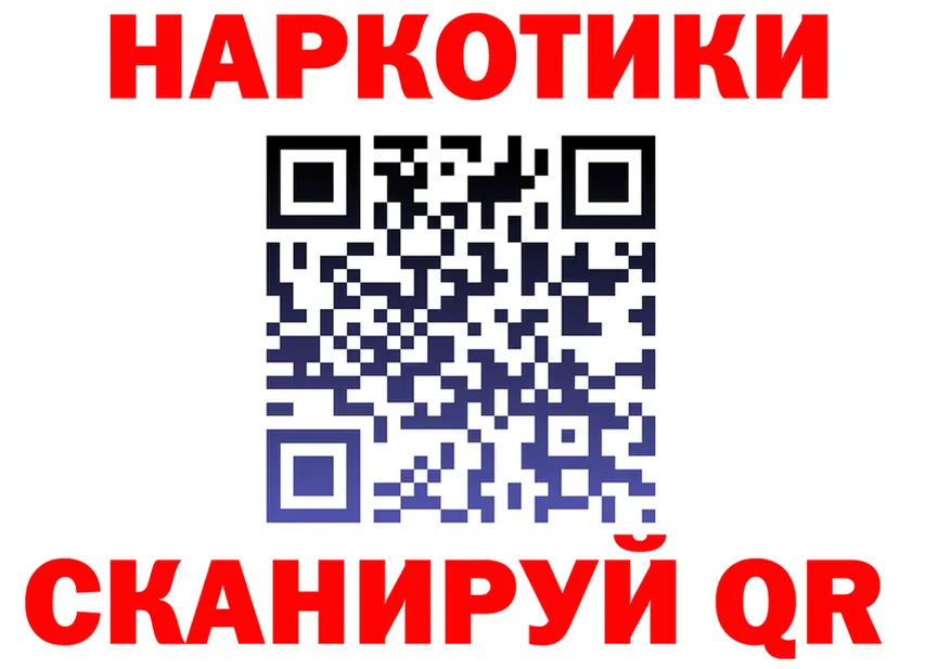 МЕФ 4 MMC сайт площадка МЕГА Лянтор