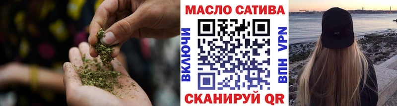 ТГК жижа  где купить   Лянтор 