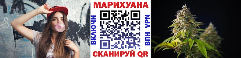 Марихуана OG Kush  даркнет сайт  МЕГА ТОР  Лянтор 